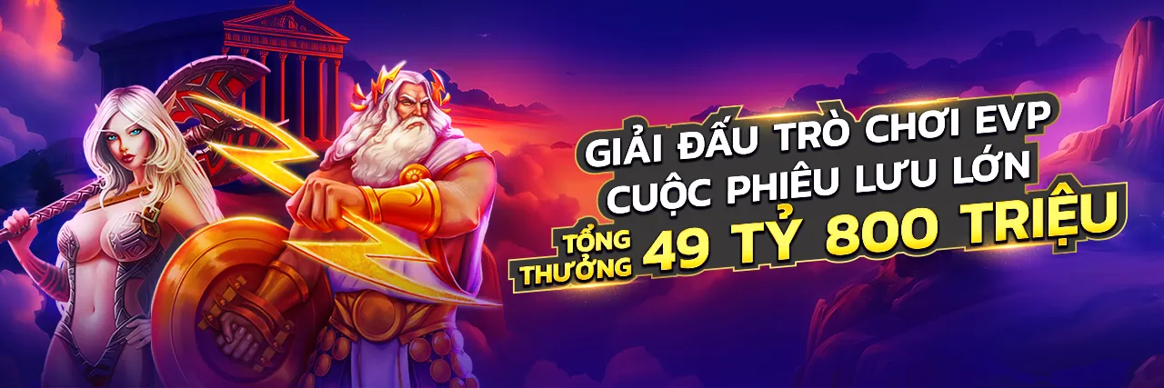 Hình ảnh minh họa Chính sách quyền riêng tư dt88 game